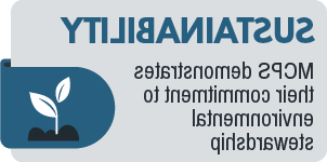 点击阅读当前的MCPS环境可持续性计划